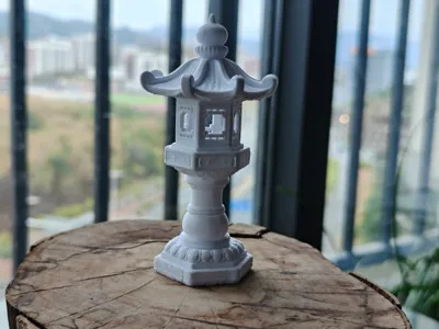 Chinese Stone Pillar Lamp