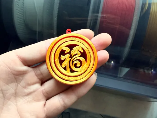 https://makerworld.bblmw.com/makerworld/model/DSM00000002338112/design/1b0e6efe16e64248.jpg