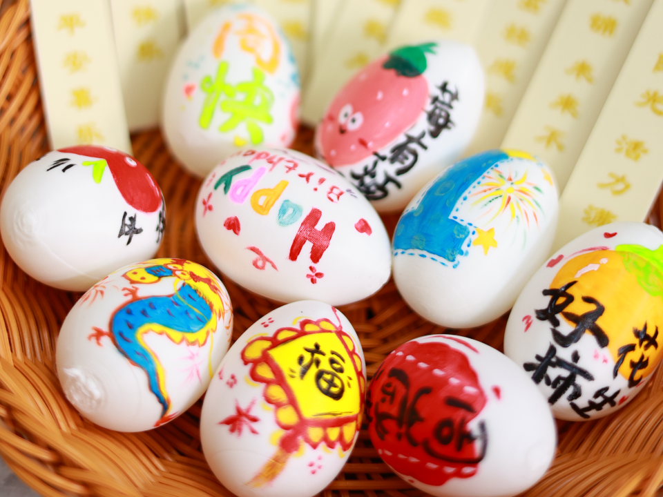 1：1 鸡蛋  喜蛋 egg  彩绘蛋  宝宝周岁礼
