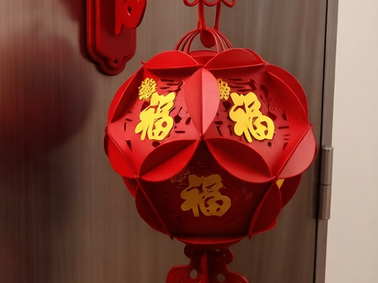 新年装饰墙挂福字灯笼，可用拓竹送的led灯
