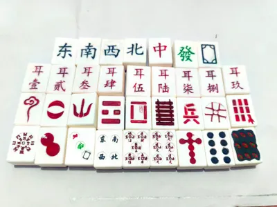 Chinese Folklore — "Daoist Strange Immortal" Zuowang Dao Mahjong
