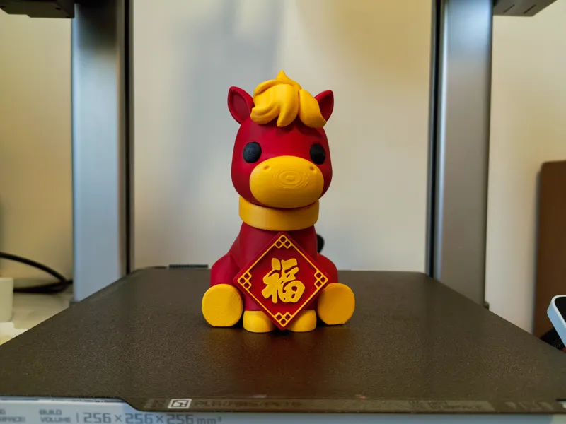 2026新年礼物 马年吉祥物 小马送福 马上有福
