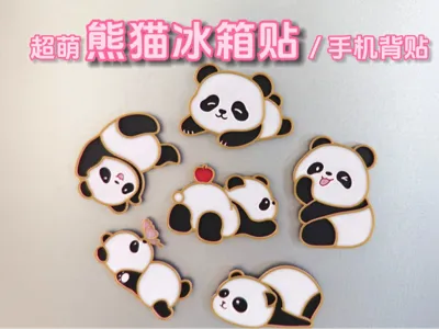 Super Cute Panda Fridge Magnet, Door Sticker, Phone Back Sticker (Material-Saving Version)
