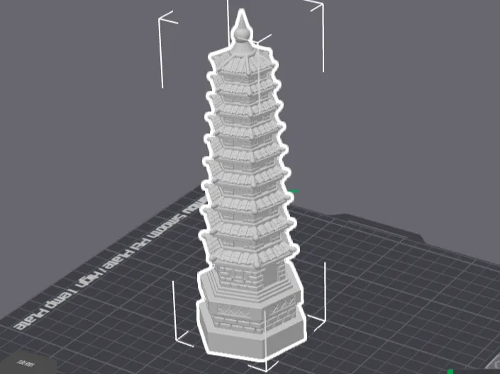 文昌塔