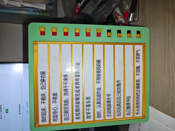 https://makerworld.bblmw.com/makerworld/model/DSM00000002344605/design/727cfbb1e9fcce09.jpg