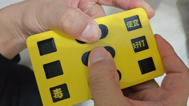 三选二、三者只能选其二、三者不可兼得