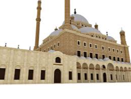 Citadel of Cairo