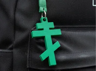 Orthodox Keychain