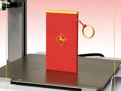 Textured Woven Red Envelope