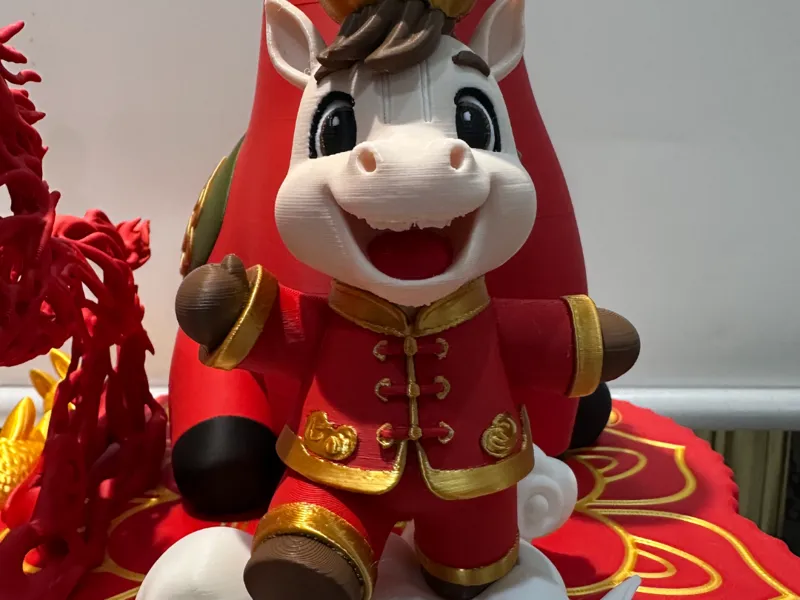 马跃祥云