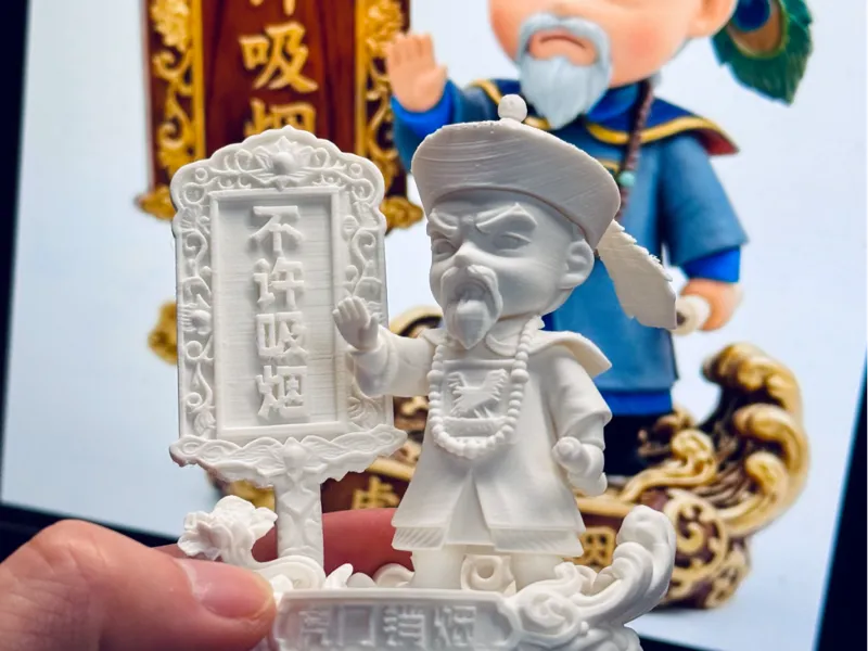禁止吸烟
