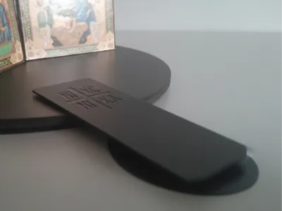 "IC XC" Orthodox Bookmark
