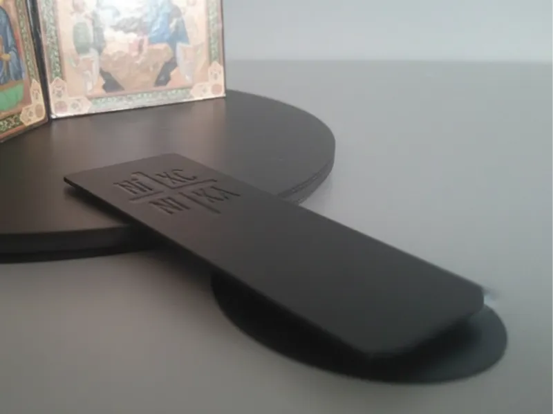 "IC XC" Orthodox Bookmark