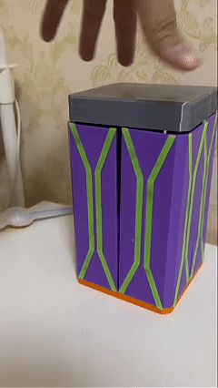 https://makerworld.bblmw.com/makerworld/model/DSM00000002352563/design/6bb399720c70336c.gif