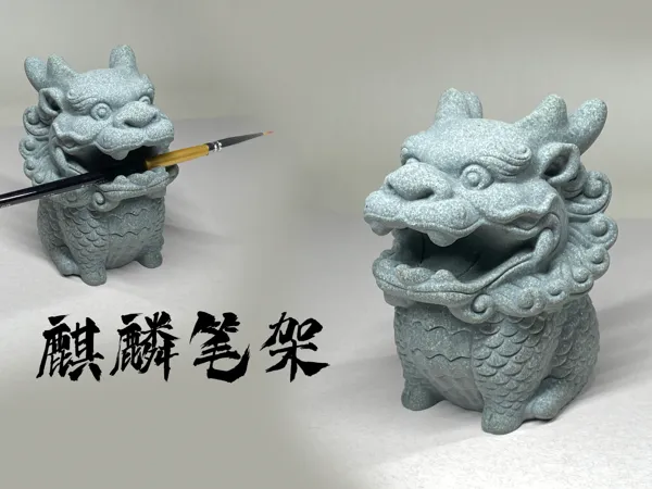 https://makerworld.bblmw.com/makerworld/model/DSM00000002352941/design/d2b4a8192198a03b.png