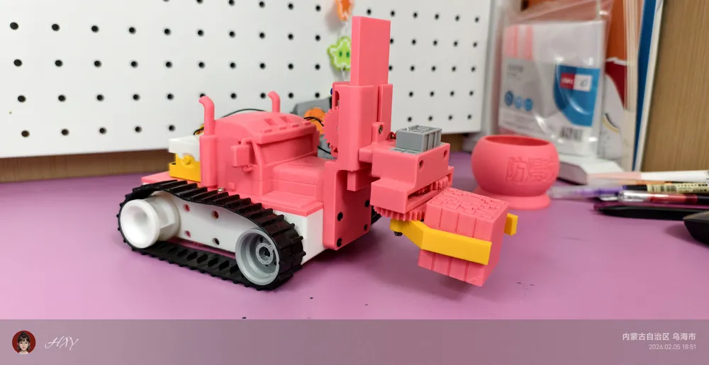 Pink Mining Machine Pink Flame Pioneer Mining Vehicle - Free 3D Print Model - MakerWorld