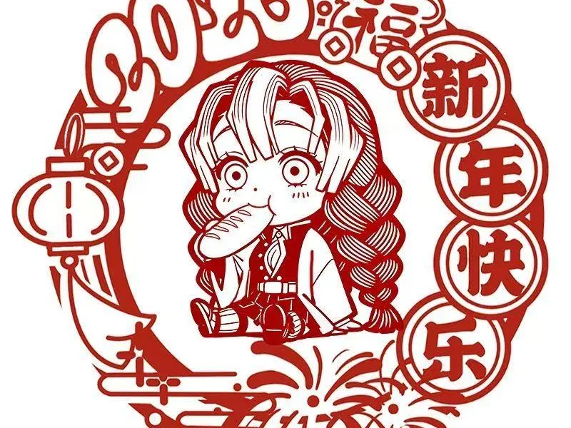 甘露寺蜜璃窗花