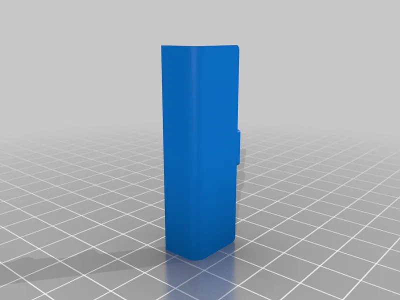 Playaway Battery Cover