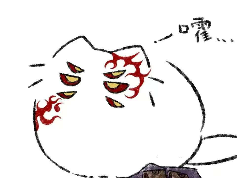 鬼灭之刃黑死牟猫猫吧唧