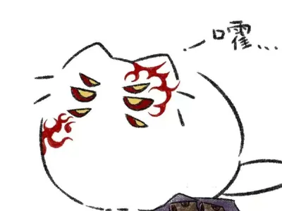 Demon Slayer Kokushibo Kitty Badge
