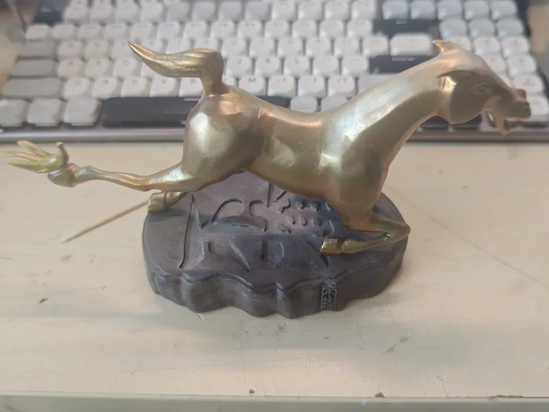 马踏飞蕉