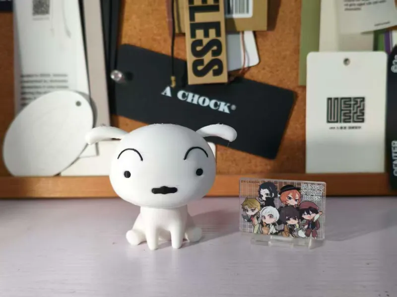 小白高约7cm