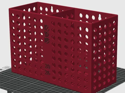 Chopstick Caddy (Large Family Version)