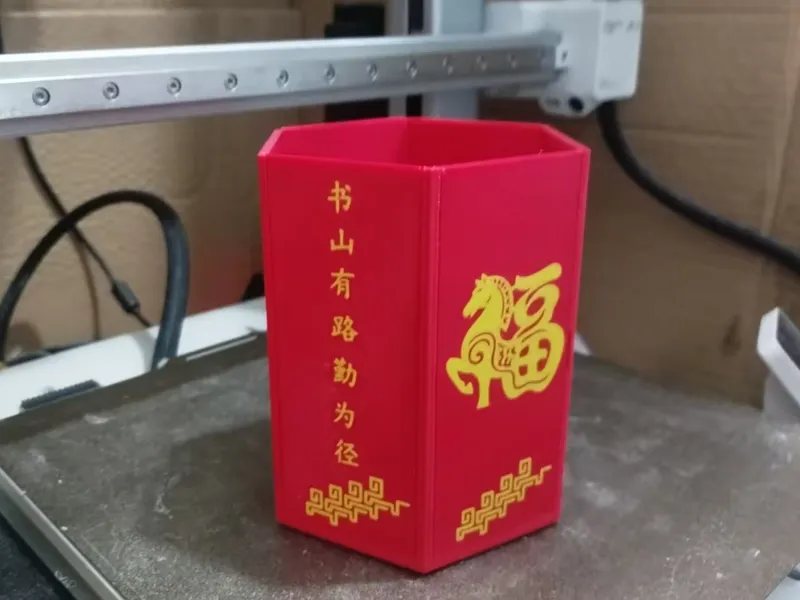 可更换logo文字笔筒