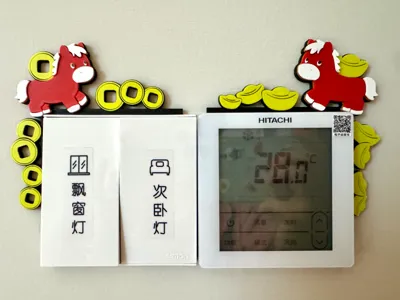 Instant Wealth Right-Angle Decoration
