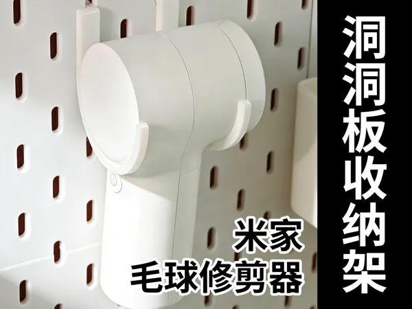 https://makerworld.bblmw.com/makerworld/model/DSM00000002357628/design/4d26f15d693eb6ba.png