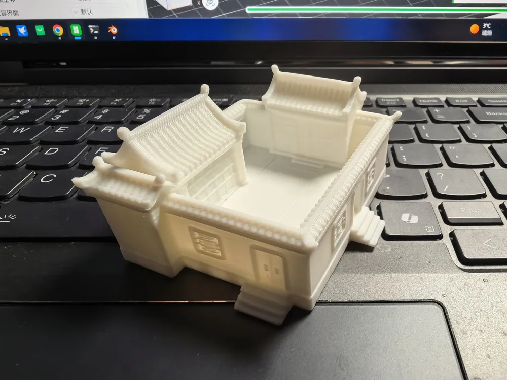 四合院模型-2 - 免费 3D 打印模型 - MakerWorld