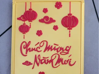 Red Envelope Year of the Horse