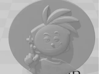 Nintendo Power Coin- NESTER
