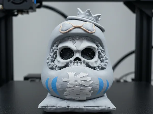 https://makerworld.bblmw.com/makerworld/model/DSM00000002361371/design/a106d0c2ad40ccf4.png