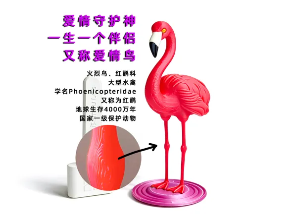 https://makerworld.bblmw.com/makerworld/model/DSM00000002361915/design/717720e7a104d374.jpg