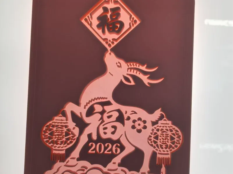 2026新年透光小摆件