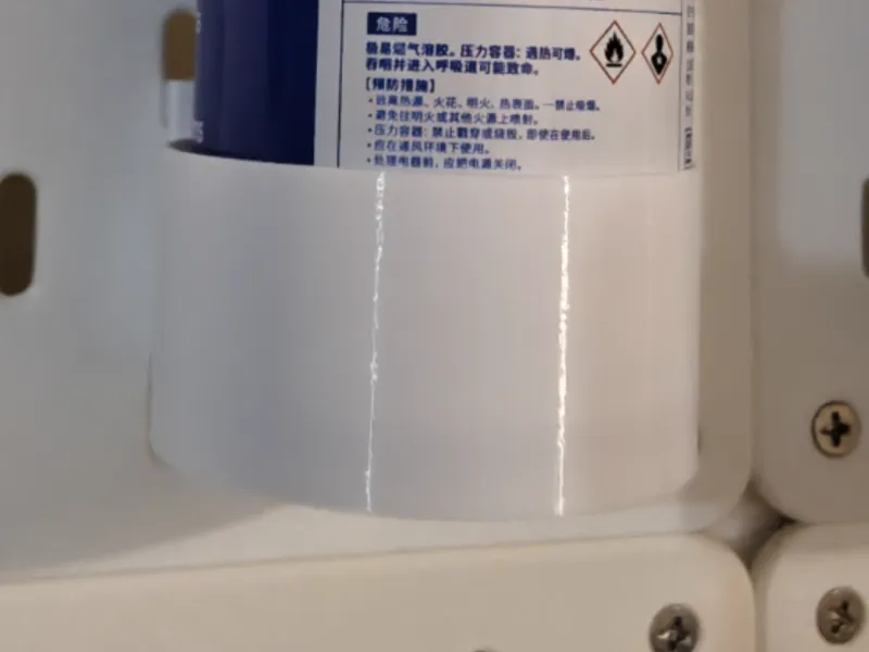 宜家洞洞板配件-WD40收纳