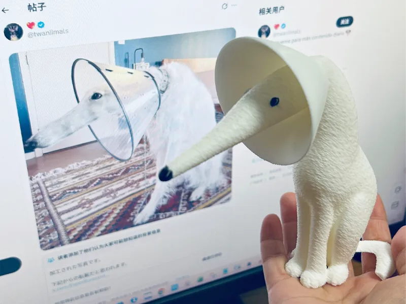 抽象摆件·长嘴筒子狗