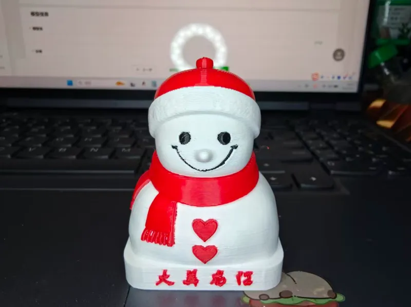 哈尔滨大雪人
