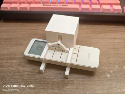 DOOYA Remote Controller