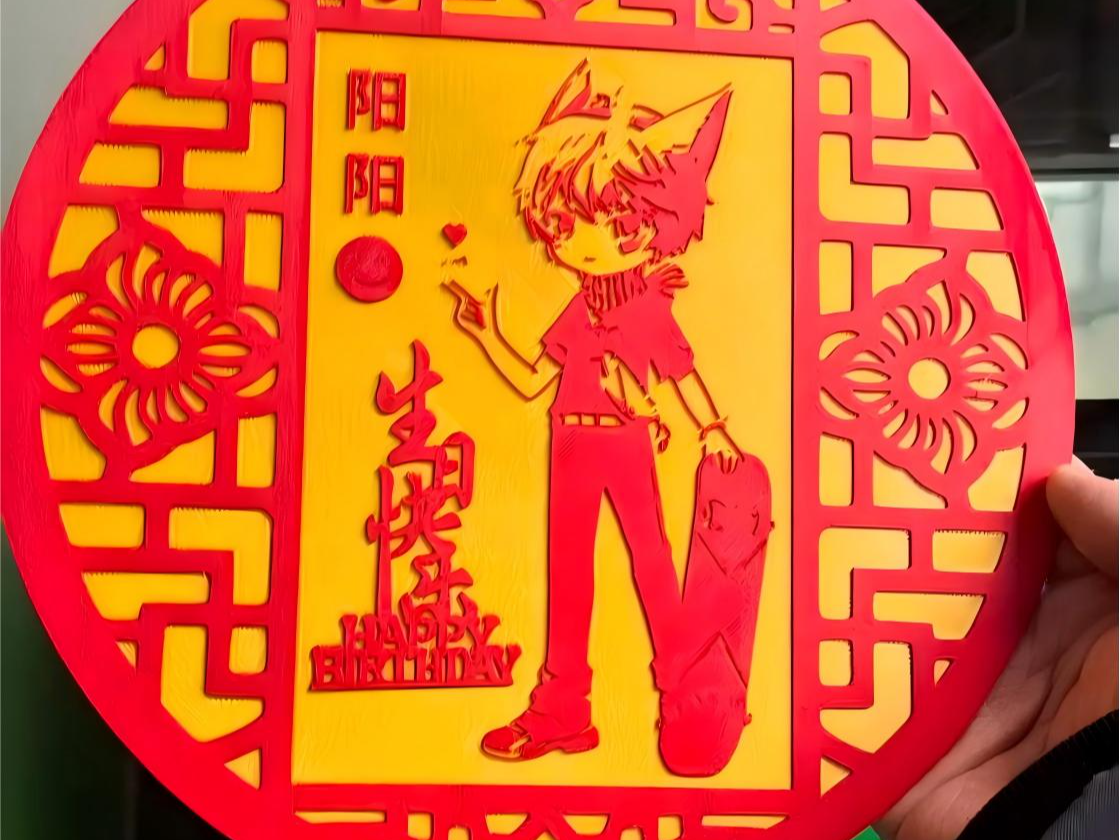 猫七夜窗花