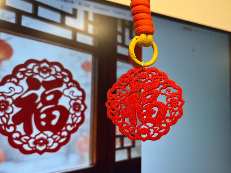 新年窗花装饰剪纸包挂&手机吉祥贴纸