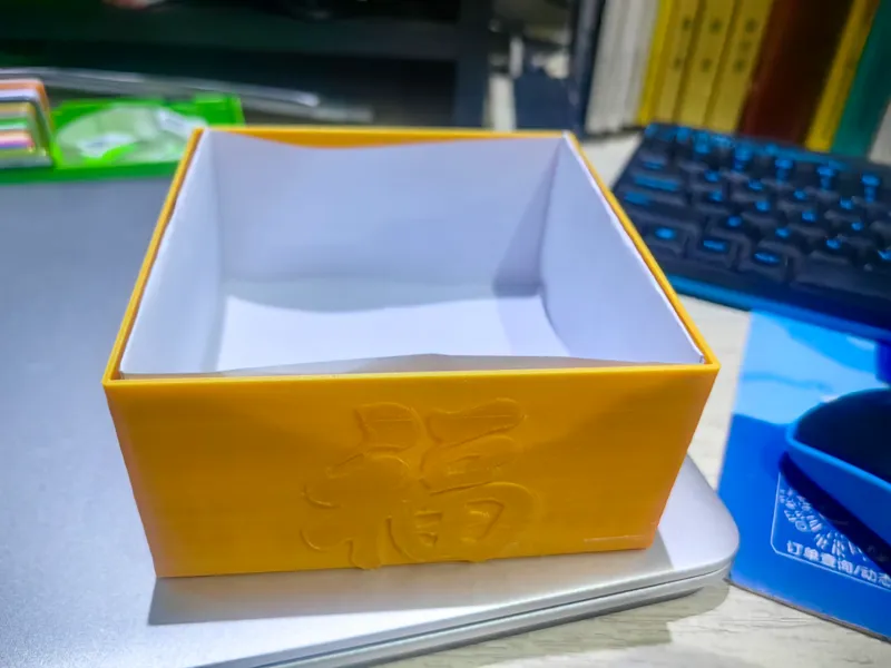 新年桌面收纳，桌面垃圾桶垃圾盒，配合A4纸折叠的桌面垃圾盒，折纸收纳