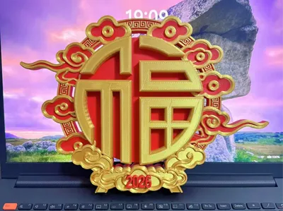 Auspicious Clouds Bringing Fortune