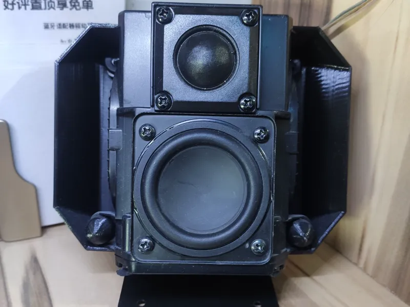 Bass for Harman Kardon Speaker DIY