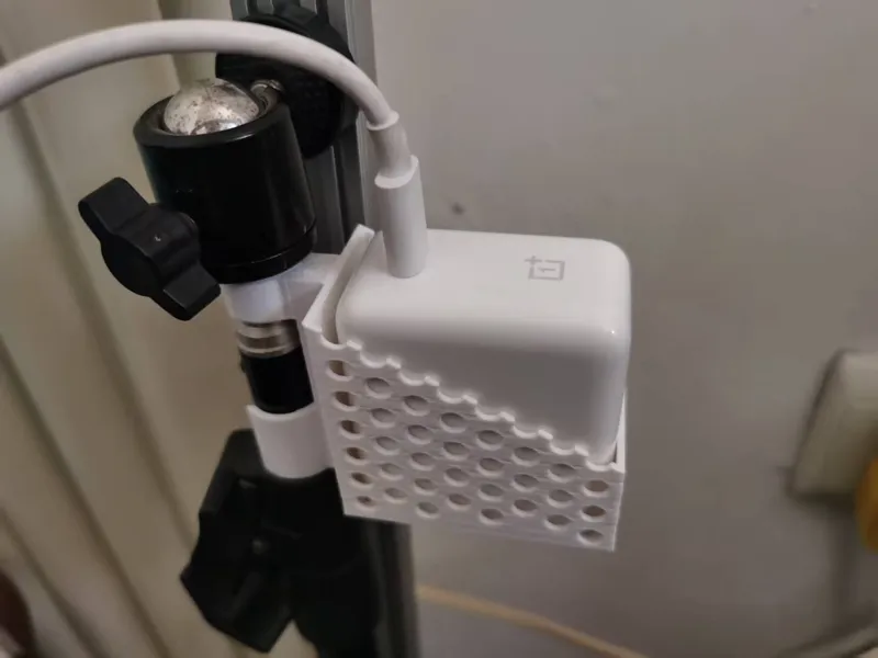 一加65W Warp闪充充电器充电头支架摄影支架延长架空架高镂空散热