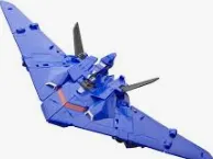 soundwave b1