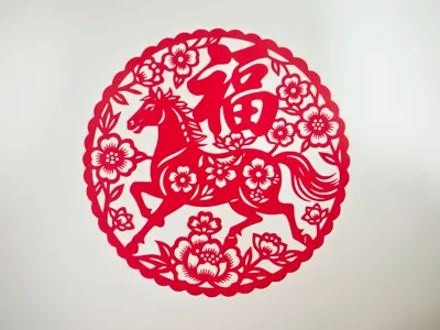 Year of the Horse Paper-Cut Window Decal [Good Fortune Arrives with the Horse]