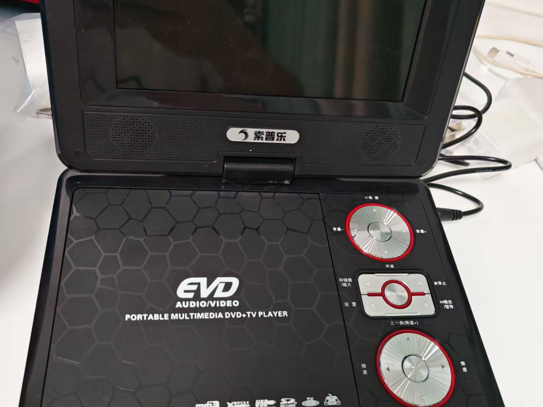 索普乐便携DVD电池盖m
