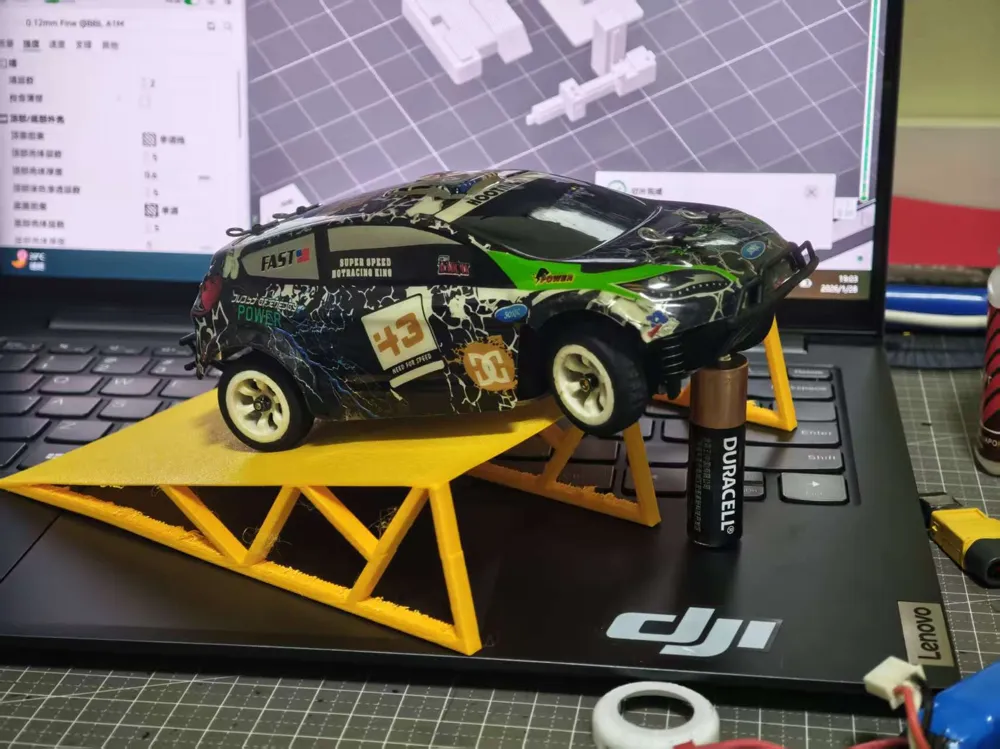 RC Mini Car Jump Ramp - Free 3D Print Model - MakerWorld